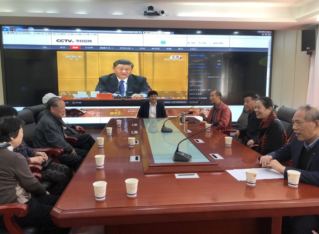 司法行政風采
