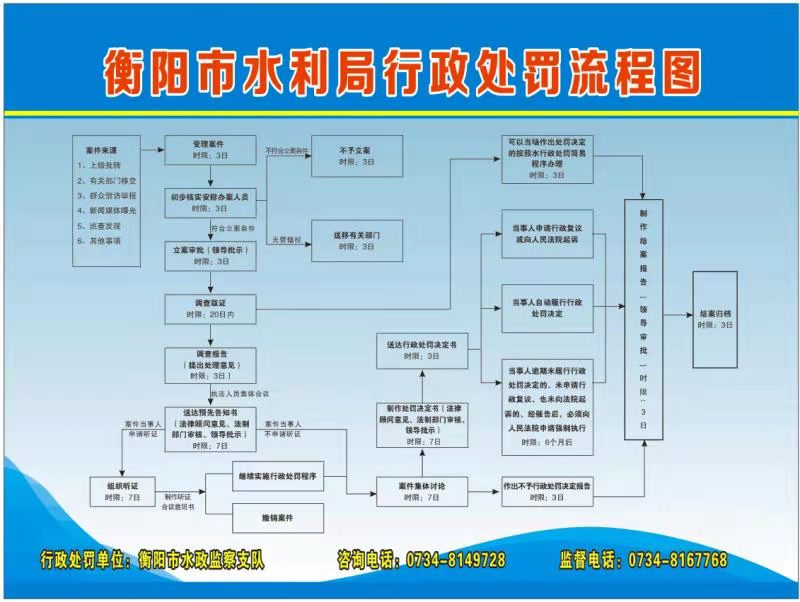 微信圖片_20210113154700