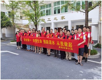 耒陽市審計局開展防溺水巡河勸導志愿服務