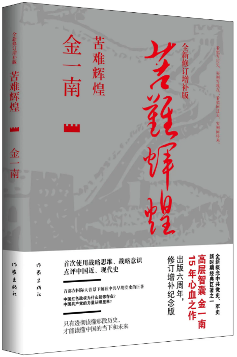 微信圖片_20220524124900