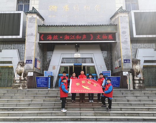 紅領巾講解員走進市博物館開展志愿者活動