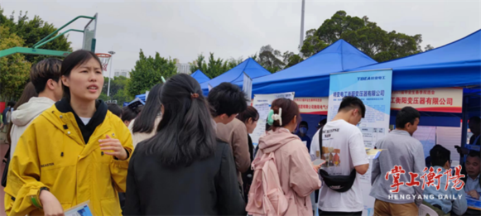 微信圖片_20230406085241