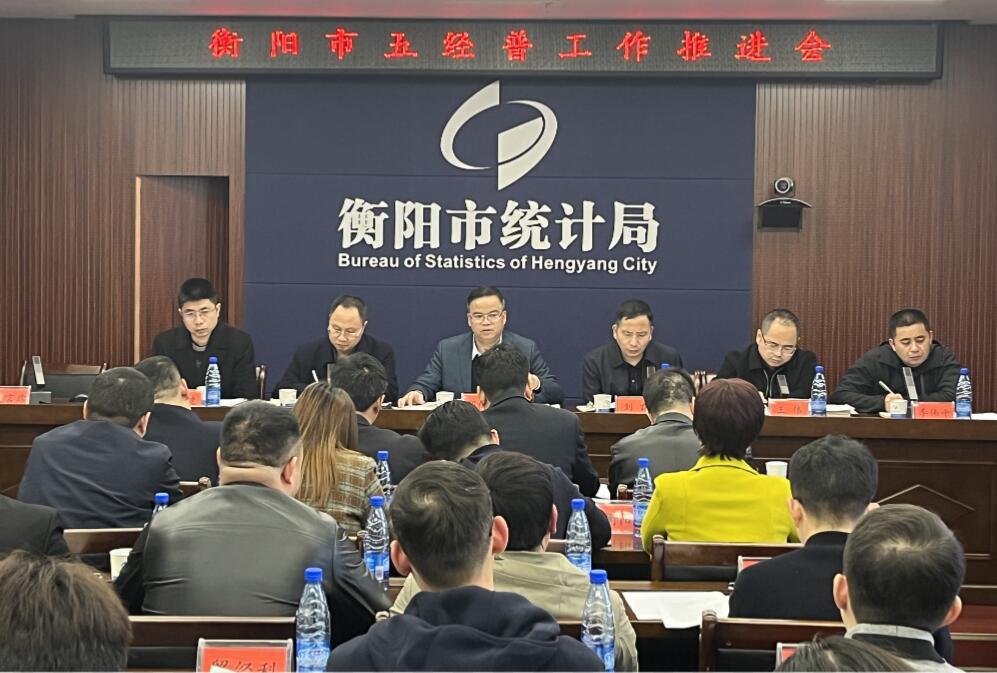 QQ截圖20240319172551