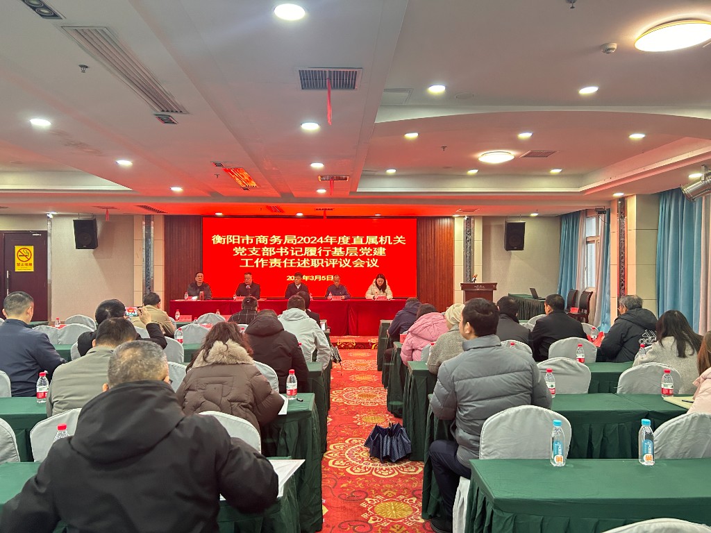 微信圖片_20250306160305