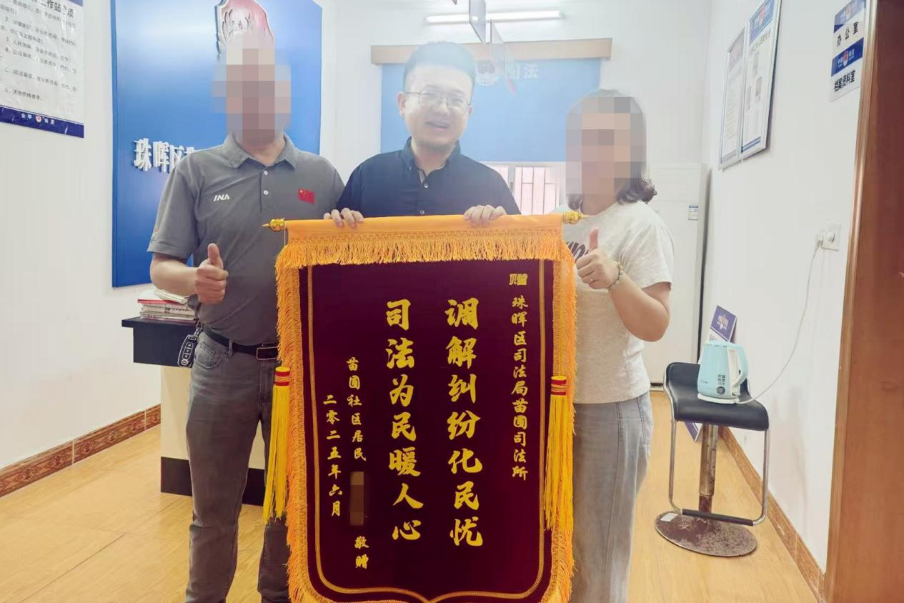 圖片1_84447圖片1