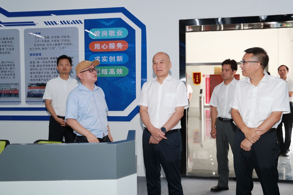 劉越高：不斷培育壯大優質財源稅源，以高質量財稅工作助推衡陽經濟高質量發展