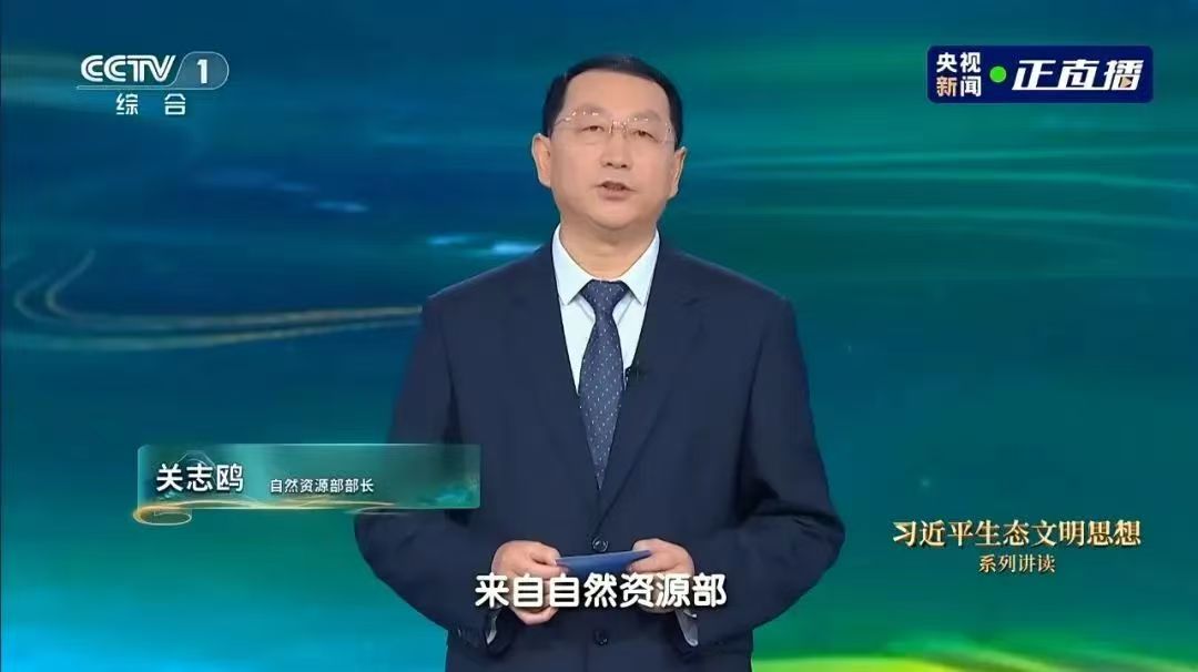 微信圖片_20250822103809