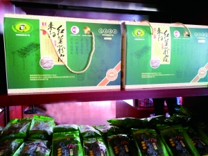 耒陽紅薯粉皮